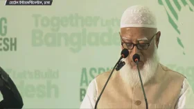 সুষ্ঠু ও নিরপেক্ষ নির্বাচনের প্রত্যাশা করে জামায়াত: ডা. শফিকুর