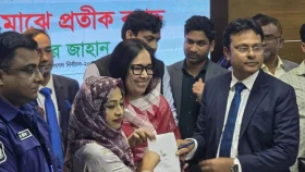 &lsquo;হাঁস&rsquo; প্রতীক পেলেন রুমিন ফারহানা