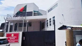 প্রবাসী বাংলাদেশিদের জন্য মালয়েশিয়ায় দূতাবাসের জরুরি বিজ্ঞপ্তি