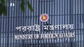 আইসিজেতে রোহিঙ্গাদের &zwnj;&lsquo;বাঙালি&rsquo; দাবি মিয়ানমারের, প্রত্যাখ্যান বাংলাদেশের