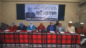 ঝিকরগাছায় জামায়াতের মহিলা নেত্রীদের ওপর বিএনপির হামলা, আহত ২০