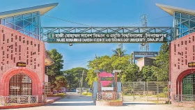 মেয়ের সঙ্গে পরীক্ষা কেন্দ্রে এসে বাবার মৃত্যু