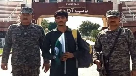 ভারতের কারাগারে পাকিস্তানি নাগরিকের দুই যুগ, অবশেষে মুক্তি