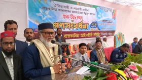 আইনের শাসন একটি জাতির উন্নয়নের অন্যতম সোপান