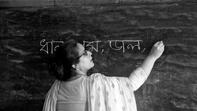 এনটিআরসিএ সপ্তম নিয়োগের ফল প্রকাশ আজ