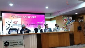 ব্যাংক ধস সামলাতে হাজার হাজার কোটি টাকা ছাপাতে হয়েছে: পরিকল্পনা উপদেষ্টা