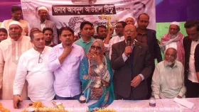 ভয় না পেয়ে সবাই ভোট কেন্দ্রে যাবেন, বিএনপিকে বিজয়ী করুন