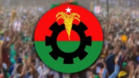 বাগেরহাটে ৬ নেতাকে বহিষ্কার করলো বিএনপি
