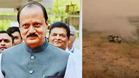 বিমান দুর্ঘটনায় উপমুখ্যমন্ত্রী অজিত পাওয়ারসহ নিহত ৪