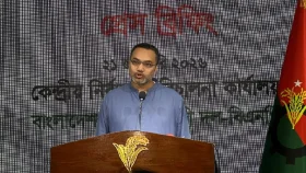 শেরপুরের ঘটনা অনাকাঙ্ক্ষিত, সুষ্ঠু তদন্ত চায় বিএনপি: মাহদী আমিন