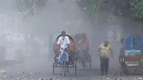 বিশ্বে দূষিত শহরের তালিকায় ৩ নম্বরে ঢাকা, শীর্ষে কলকাতা