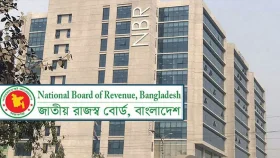 সাময়িক বন্ধ থাকবে&nbsp;ই-ভ্যাট সিস্টেমের সেবা