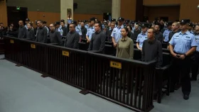 চীনে কুখ্যাত &lsquo;মিং&rsquo; পরিবারের ১১ সদস্যের মৃত্যুদণ্ড কার্যকর