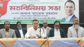 বগুড়া বিএনপির ঘাঁটি রক্ষা আপনারা করবেন: তারেক রহমান