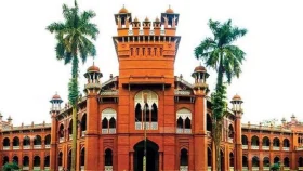 আজ ঢাবিতে &lsquo;বাংলাদেশ ইকোনমিকস অলিম্পিয়াড ২০২৬&rsquo; শুরু&nbsp;