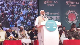 আমরা কোনো দুর্নীতিগ্রস্ত সরকার দেখতে চাই না: জামায়াত আমির