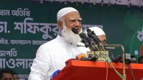 জাতির বাঁক পরিবর্তনের দিন ১২ ফেব্রুয়ারি: ডা. শফিকুর রহমান