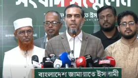 হ্যাকিংয়ের পর যারা কর্মসূচি দিয়েছে, তারাই এর সঙ্গে জড়িত: জামায়াত