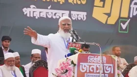 চব্বিশের যুব সমাজ পরিবর্তন চায়: জামায়াত আমির