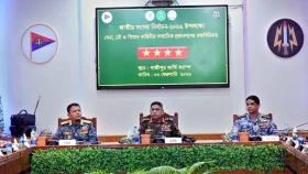 নির্বাচন উপলক্ষে গাজীপুরে তিন বাহিনীর প্রধানদের মতবিনিময়
