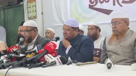 ইসলামী আন্দোলনের &lsquo;জনপ্রত্যাশার ইশতেহার&rsquo; ঘোষণা