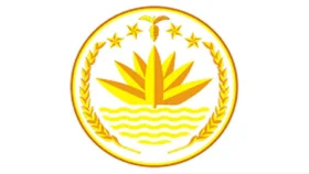 যমুনার সামনে ৩ আন্দোলনকারী নিহতের দাবি মিথ্যা: সিএ প্রেস উইং ফ্যাক্টস