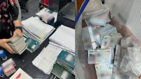 মালয়েশিয়ায় বাদল সিন্ডিকেটের জাল নথি ৮ বাংলাদেশীসহ আটক ৯