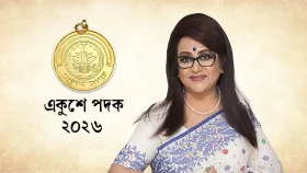 একুশে পদক পাচ্ছেন বরেণ্য অভিনেত্রী ববিতা