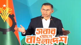 ফ্যামিলি কার্ড-কৃষক কার্ড চালুসহ প্রধান ৯ প্রতিশ্রুতি বিএনপির