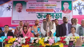 &lsquo;গণ অভ্যুত্থানে দেড় হাজার মানুষকে নির্মমভাবে হত্যা করা হয়েছে&rsquo;