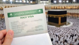 ২০২৬ সালের হজের ভিসা দেয়া শুরু আজ