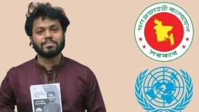 হাদি হত্যাকাণ্ড: সুষ্ঠু তদন্ত ও বিচারে সহযোগিতা চেয়ে জাতিসংঘে চিঠি