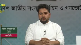 সুবিধাভোগীরা পূর্ণ রাজনৈতিক শক্তি নিয়ে নির্বাচনের মাঠে নেমে পড়েছে: নাহিদ