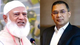 সন্ধ্যায় বিটিভিতে ভাষণ দেবেন তারেক রহমান ও জামায়াত আমির