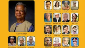 প্রধান উপদেষ্টাসহ সব উপদেষ্টার সম্পদ বিবরণী প্রকাশ