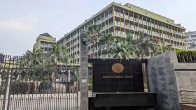 টানা ছুটিতেও ব্যাংক খোলা থাকবে যেসব এলাকায়