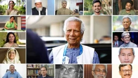 অন্তর্বর্তী সরকার কতটা সফল ও ব্যর্থ