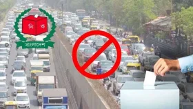 ভোটের দিন যেসব যান চলবে না, যেসব চলবে