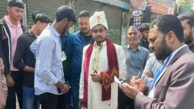 বিয়ের সাজে ভোটকেন্দ্রে বর, &lsquo;আগে ভোট, পরে বিয়ে&rsquo;