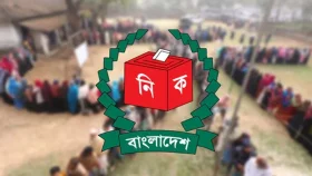 খুলনায় জামানত হারিয়েছেন ২৬ প্রার্থী