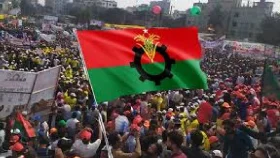 ভূমিধস বিজয়, নতুন কর্মসূচি ঘোষণা বিএনপির