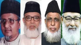 সাতক্ষীরার চার আসনেই জামায়াত জয়ী