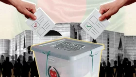 গণভোটের ফলের গেজেট প্রকাশ