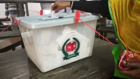 একটি আসনেও পায়নি যে ৪১টি দল