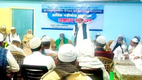 হাটহাজারীতে রাবেতা বোর্ডের কেন্দ্রীয় পরীক্ষার ফল প্রকাশ