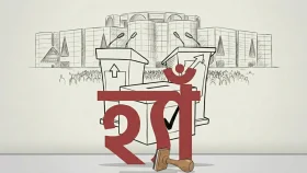 ভিন্নমত থাকায় জুলাই সনদের যে বিষয় বাস্তবায়ন হবে না