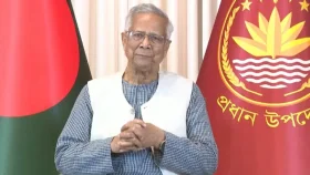 &lsquo;জুলাই সনদ&rsquo; অন্তর্বর্তী সরকারের সবচেয়ে বড় অর্জন