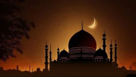 রমজানের শুরু নিয়ে যা জানা গেলো