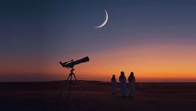 সৌদিতে মঙ্গলবার রমজানের চাঁদ দেখতে সুপ্রিম কোর্টের নির্দেশনা