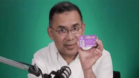 ঈদুল ফিতরের আগেই চালু হচ্ছে &lsquo;ফ্যামিলি কার্ড&rsquo;